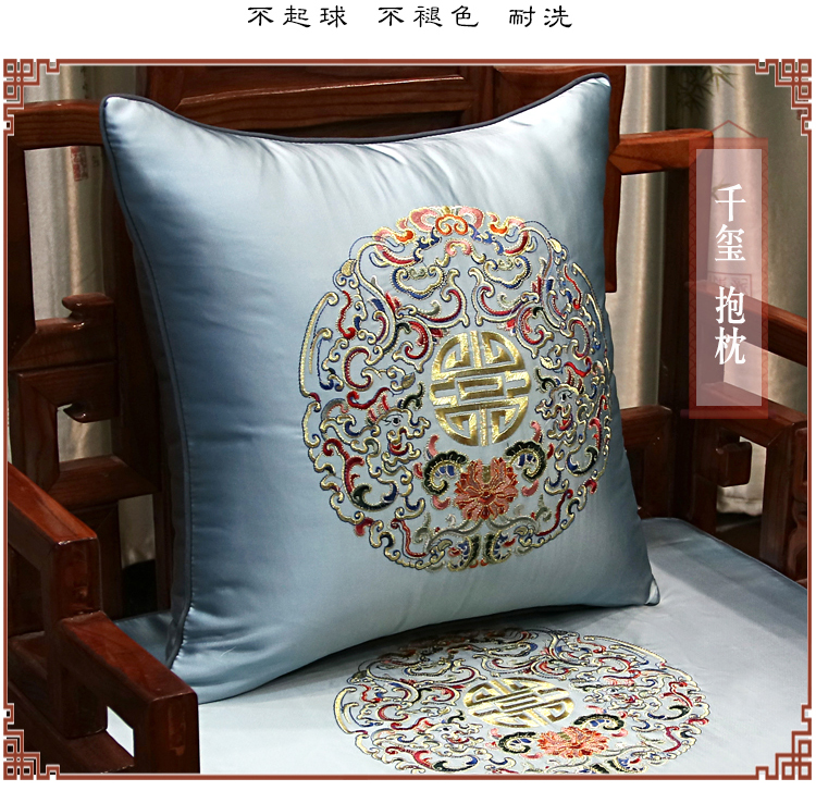 Trung Quốc đệm gỗ hồng sắc đệm cổ điển rắn đồ gỗ nội thất với lưng xốp chống trượt dày ghế đệm - Ghế đệm / đệm Sofa đệm lót ngồi