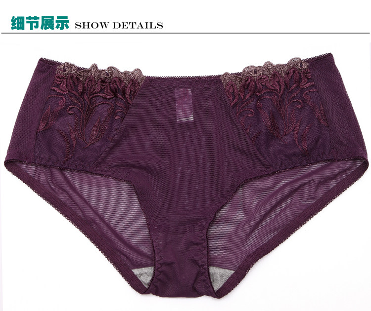 Slip jeunesse JINGKOU sous-vêtements Tulip - Ref 643386 Image 15