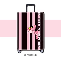 Полосатый леопард с