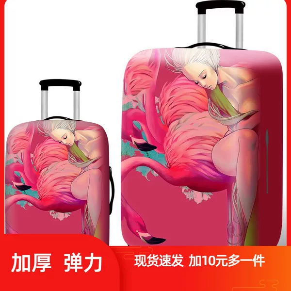Товары от 专业制造行李箱套企业店