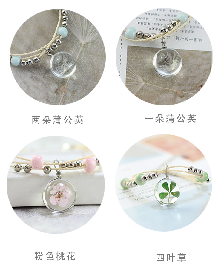 Shili Peach Blossom với Hoa Khô Sakura Everlasting Flower Thời Gian Đá Quý Vòng Đeo Tay Sen nữ Handmade Dệt Kim Peach Bracelet