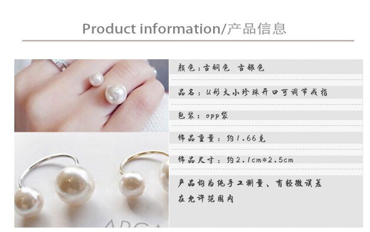 0656 Trang sức chính hãng Hàn Quốc Phong cách quý cô thanh lịch hình chữ U kích thước ngọc trai mở vòng điều chỉnh
