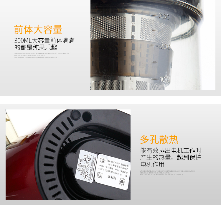 máy ép chậm promix Trái tim đỏ Máy ép trái cây tự động RH 310 tự động tách nước trái cây và rau quả đa chức năng Nước ép chiên nhỏ đậu nành máy sữa máy ép nước cốt dừa