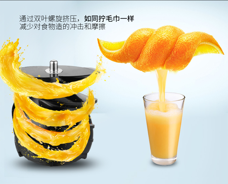 máy ép chậm promix Trái tim đỏ Máy ép trái cây tự động RH 310 tự động tách nước trái cây và rau quả đa chức năng Nước ép chiên nhỏ đậu nành máy sữa máy ép nước cốt dừa