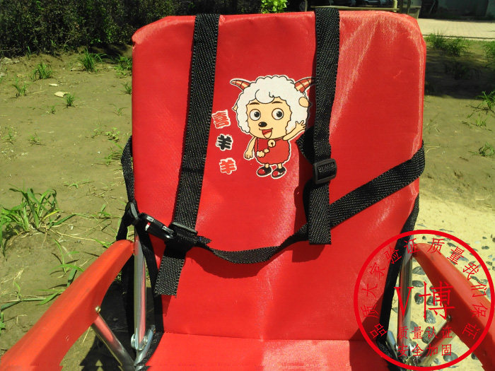 siège enfants pour vélo - Ref 2418836 Image 28