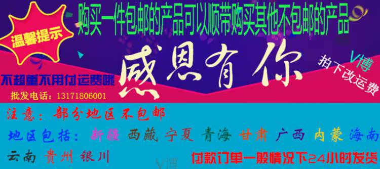 siège enfants pour vélo - Ref 2416487 Image 6