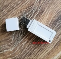 Jishi integrity ET99 encryption lock et99 dongle original steel print USB lock empty dog