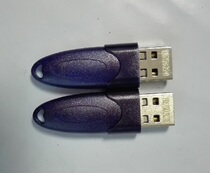 Original Feitian Integrity Rockey4SMART Enclosed y4SMART dongle Original Empty Dog