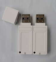 Beijing Jianshi integrity ET99 dongle et99 dongle lock empty lock steel seal original factory 5 for sale