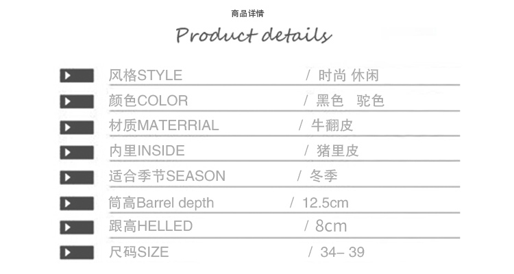 Bottes mi-saison femme en TPR  - Ref 3250269 Image 8