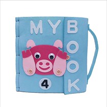 Childrens baby parent-child puzzle early education princess cloth book non-woven small house diy handmade material package self-made