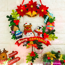Non-woven handmade diy material package Christmas event decorations door ring making fabric non-cutting kindergarten