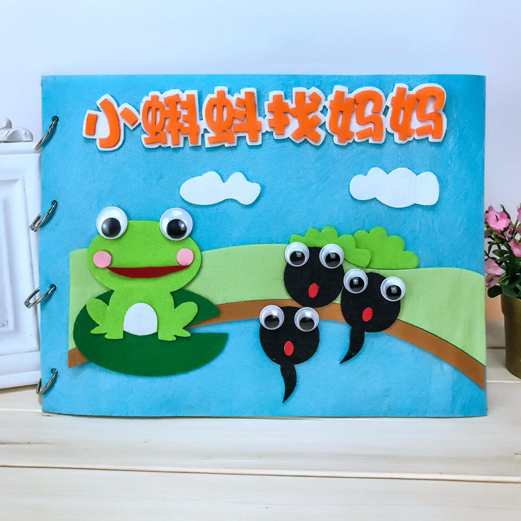 Little Tadpole finds mom children primary school students handmade picture book self-made story book non-woven diy material pack