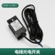 SSGD-1L(NC)