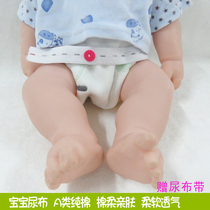 Diaper cotton newborn meson cloth baby gauze diaper baby diuresis washable breathable water absorbent summer