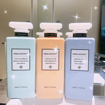 Li Jiaqi recommended fragrance shampoo conditioner Shower gel set Fragrance long-lasting fragrance moisturizing supple net red