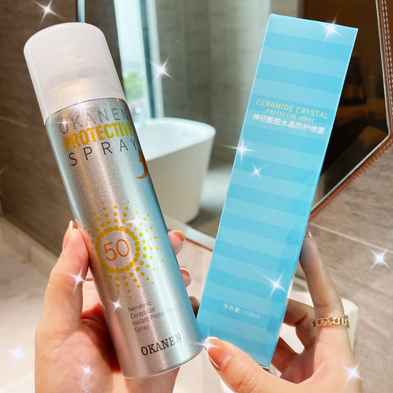 Li Jiaqi recommends moisturizing sunscreen spray spf50 refreshing whitening anti-UV body universal for men and women