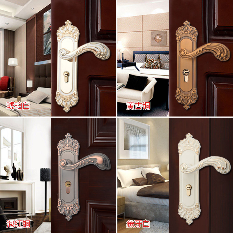 Eurostyle door lock indoor bedroom solid wood door lock universal dressing room door handle lock for home mute room door lock