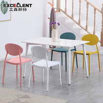 White small apartment dining table Nordic solid wood home modern minimalist dining table and chair combination negotiation square table 4 people 6 dining table