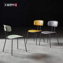 Nordic dining chair home modern minimalist saddle leather chair wrought iron back stool industrial wind designer business negotiation chair