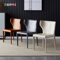 Italian Minimalist Dining Chair Home Nordic Light Lavish Dining Room Backrest Bench Saddle Leather Saddle Leather Modern Minima Cafe Dining Table And Chairs
