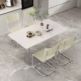 Essen Langte Yark Rock Board Table Transparent Suppled Light Luxury Home Homes