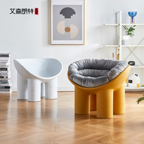 Nordic Designer Chairs Elephant Legs Nets Red Sloth People Light Lavish Single Sofa Chairs Small Outdoor Leisure Single Chairs