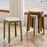 Пластиковый табурет из ротанга, предоставление скандинавским пищевым табуретом.