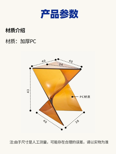 Эйзенранте креативный приставной столик для дивана, простой современный дом, маленькая квартира, журнальный столик, интернет, знаменитый дизайнер, угловой столик для гостиной