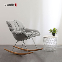 Eisenlante Fabric Rocking Chair Home Adult Recliner Living Room Happy Chair Siesta Balcony Leisure Lazy Sofa Chair