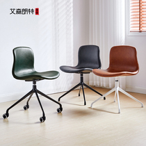 Nordic Computer Chair Backrest Home Bookroom Swivel Chair Study Long Sat Swivel Chair Brief Modern Office Book Table And Chairs