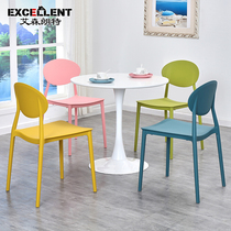 Small round table Nordic small apartment household dining table and chair combination dining table leisure coffee negotiation table and chair milk tea shop table