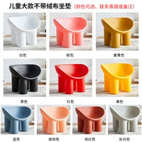 Крупные модели детей (без подушки+цвет опционально) Свяжитесь с обслуживанием клиентов или замечаниями