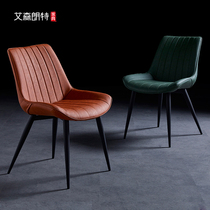 Nordic dining chair home light luxury restaurant back stool coffee shop milk tea shop make-up soft leather chair iron dining table and chairs