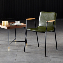 Nordic iron dining chair industrial style retro backrest leather modern minimalist designer leisure office negotiation armchair