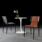 Ирнессон Лэнгто Сложим обеденный стул Домашний седло кожаный стул