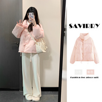 Maternity coat autumn and winter outer wear fashion 2023 new suit cotton coat warm top cotton jacket age reduction two-piece set for women