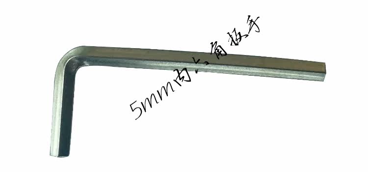 Clé pour réparation vélo - Ref 2304728 Image 10