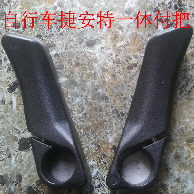 Poignées de vélo - Ref 2343598 Image 6