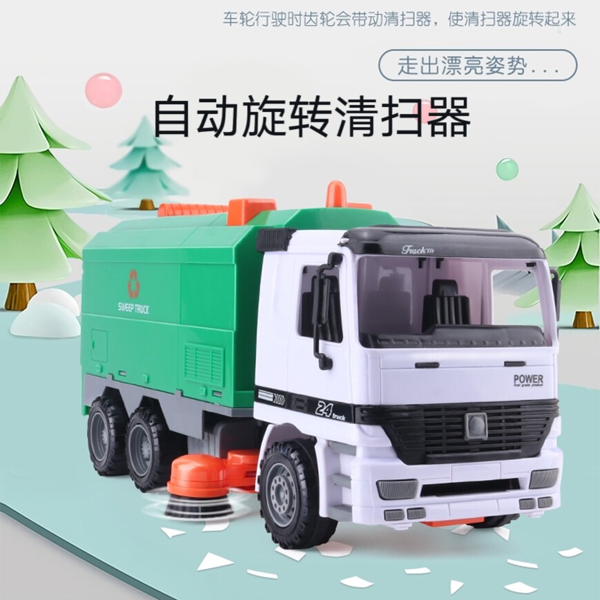 Simulation ultra large number sanitation sweeper sweeper children boy car toy road clean sweeper garbage sorting barrel