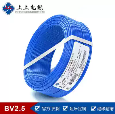 Upper cable fire protection engineering NH-BV 2 5 square fire resistant single core wire national standard foot meters