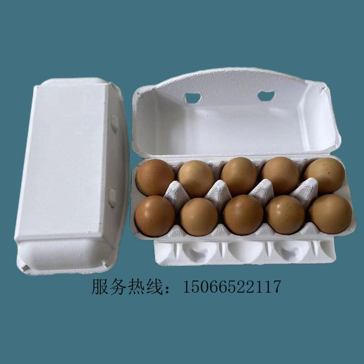10 egg box egg box egg box packaging egg paper packaging egg paper cube customized