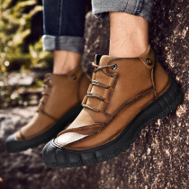 New mens shoes Outdoor shoes Winter headlayer Bull Leather High Help Shoes Non-slip Abrasion Resistant Casual Leather Shoes Glint Warm Cotton Shoes