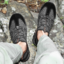 New Men Shoes Autumn Winter Outdoor Shoes Men Sneakers Breathable Casual Shoes Non-slip Abrasion Resistant Hiking Shoes