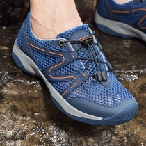New Summer Men Shoes Breathable Mesh Shoes Mesh Outdoor Climbing Shoes Sports Casual Shoes Subnet Face Hiking Mens Shoes