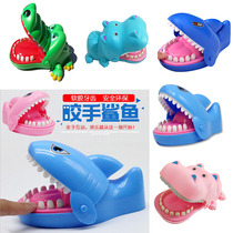 Fast hand net red hot crocodile bite finger pirates through childrens parent-child interactive tricky toy Night Market Square supply