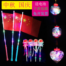 Red net style flag flash stick Mid-Autumn Festival Lantern Childrens hot selling toy promotion field Night Market projection magic wand