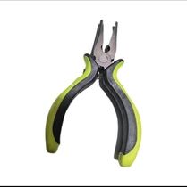 Zipper stopper fixing pressure pliers