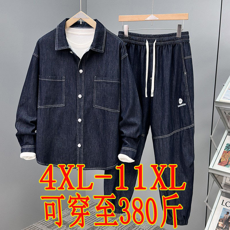 190kg Denim Jacket and Pants Two-Piece Set, Extra Large, Pure Cotton Shirt, Trendy Casual Plus-Size Men's Clothing 9