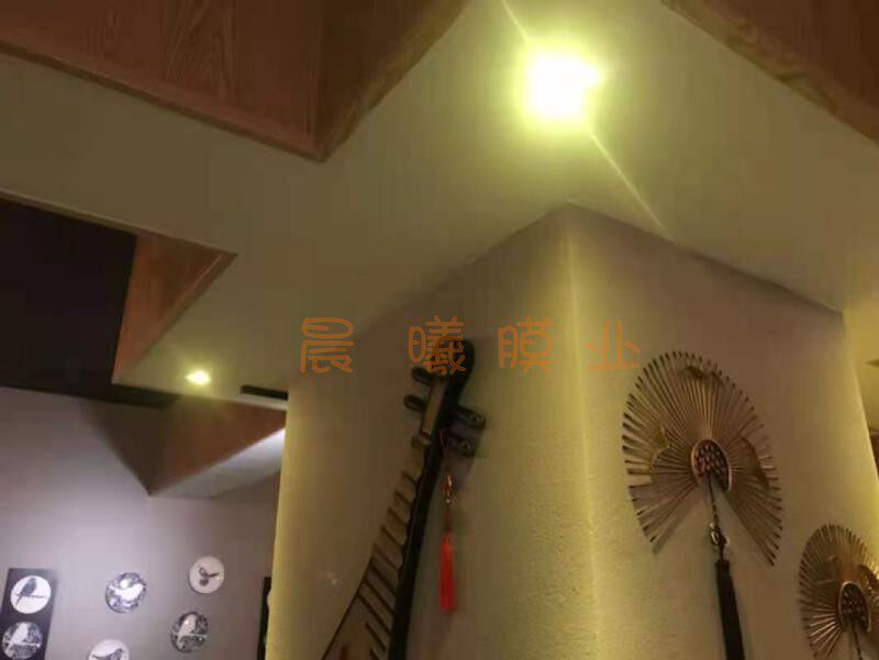 Corn yellow bright yellow package light transmittance color change film Fog lamp downlight lampshade Anti-glare self-adhesive color change film